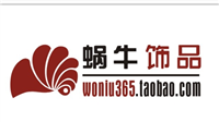 淘宝网店标设计要点是什么？如何提升店铺形象？