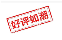 淘宝哇哦评价如何？用户体验好不好？