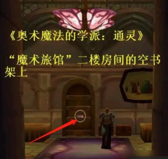 进修成就如何快速完成？有哪些高效方法？