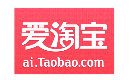 爱逛街购物哪里好?淘宝网购有哪些省钱技巧?