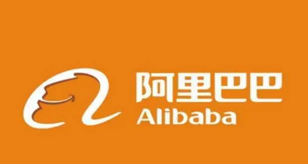 阿里巴巴代销网怎么找供应商?代销靠谱吗?