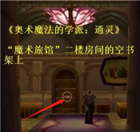 进修成就如何快速完成？有哪些高效方法？