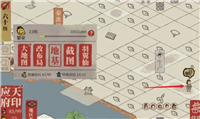 江南百景图宝箱藏在哪?如何快速找到?