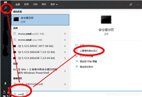 Python&nbsp;matplotlib库的安装和简单使用