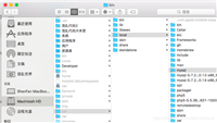 Mysql之服务的启动、停止、重启方式