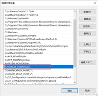 tomcat使用问题之安装后无法访问localhost:8080解决
