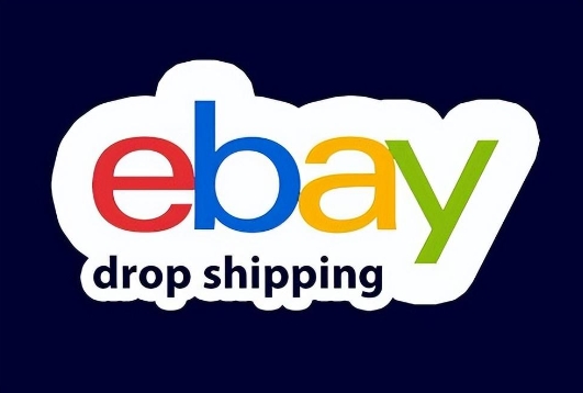 ebay香港购物流程复杂吗？有哪些注意事项？