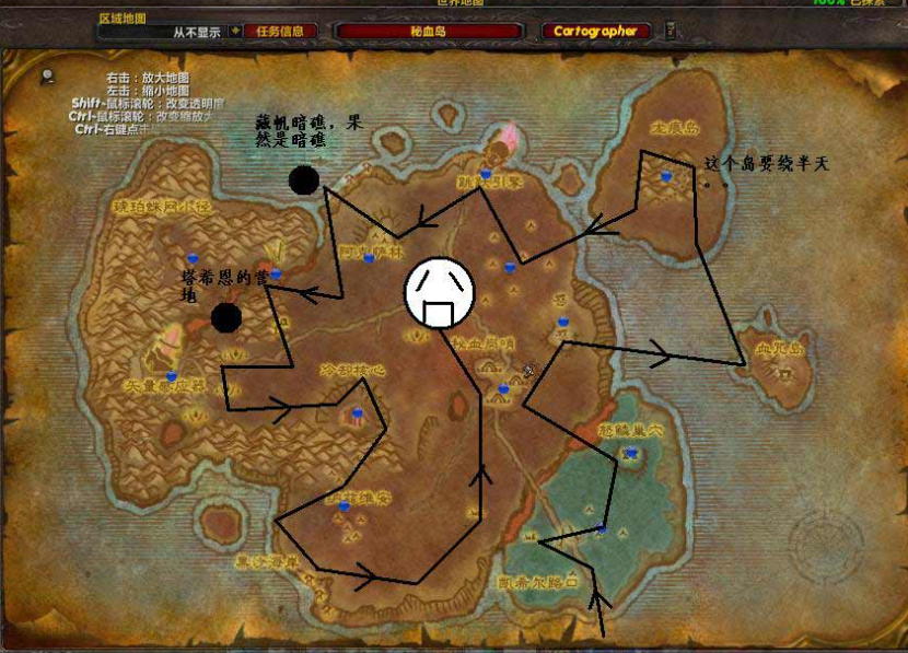 龙爪丘陵在哪个游戏?如何探索?