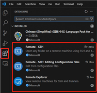 VScode连接远程服务器踩坑实战记录(新版离线vscode-server安装)