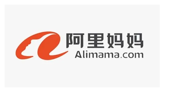 阿里妈妈淘客是什么?推广佣金最低多少?
