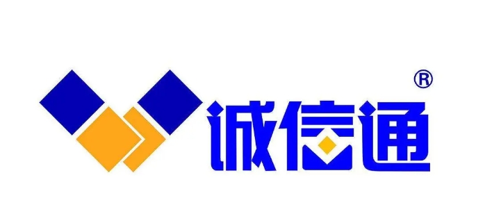 个人诚信通和企业有啥区别？2024最新规则是什么？