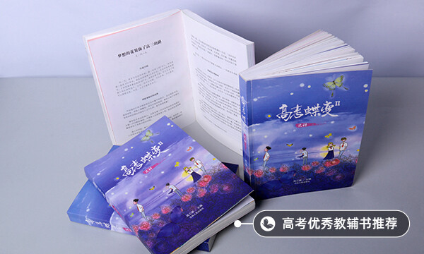 张学良如果死守东北会怎么样