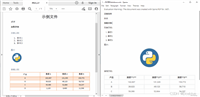 C#将PDF文档转换为Markdown文档的代码实现