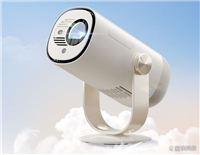 支持充电宝供电! 当贝Smart1投影仪发布:首发1779元