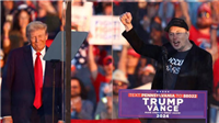 Meme币FIGHT反跌20% TRUMP略涨9%!特朗普马斯克联手造势