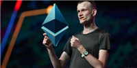 V神罕见提案:质押门槛或可下修至24-16ETH