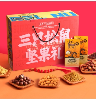 拼多多三只松鼠是真的吗?口碑怎么样?
