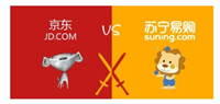 苏宁易购和京东商城有什么区别？哪个质量更靠谱？