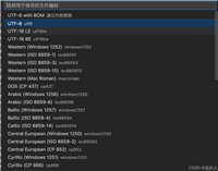 Nginx配置SSL证书出现PEM_read_bio_PrivateKey() failed错误解决