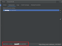解决tomcat部署时war和war exploded导致的问题