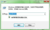 win10提示不符合密码策略规范怎么办 win10提示不符合密码策略规范解决方法
