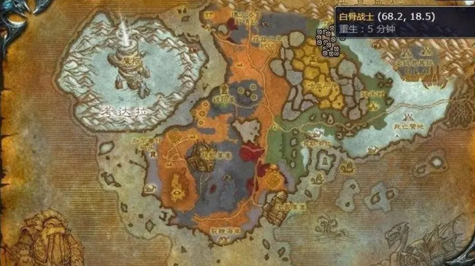 清理天灾是哪个游戏的任务?如何完成?