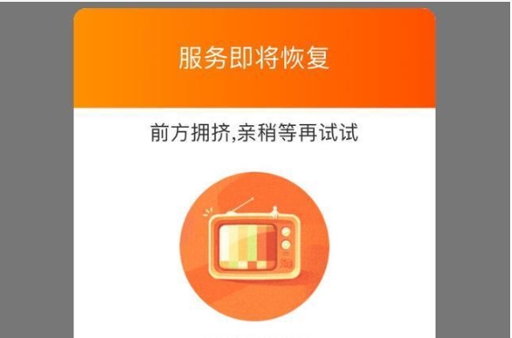 淘宝因双11预售奔了怎么办?没货了会补吗?