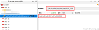 RedisTemplate的使用与注意事项小结