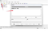 Extreme Picture Finder怎么使用?Extreme Picture Finder使用图文教程