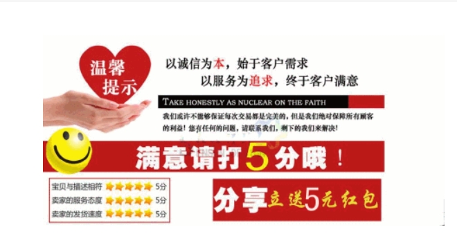 淘宝动态评分在哪里查询?它是怎么计算的?