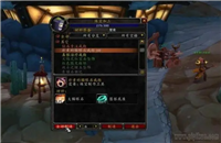 曙光猫眼石应该如何镶嵌？有哪些属性加成？