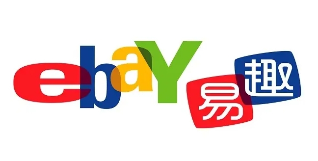 美国易趣官网网址是什么？怎么下载？