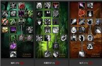 痛苦ss天赋如何搭配？有哪些适合的天赋组合？