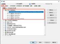 浩辰CAD图纸怎么添加填充图案? CAD图案填充操作详解