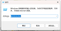 Windows系统启动MongoDB报错无法连接服务器的问题及解决方案