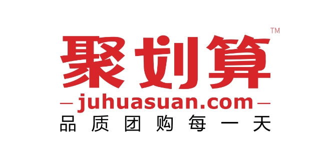 淘宝聚划算怎么参加满减？怎么报名？