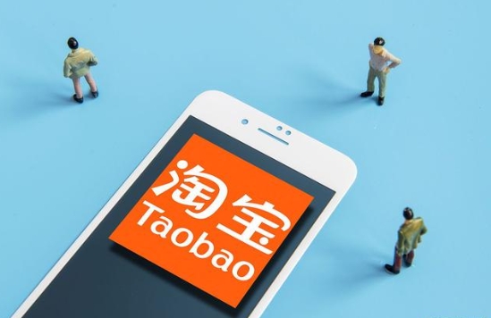 淘宝导购在哪里显示?怎么写的?