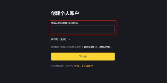 bome币值得长期持有吗？