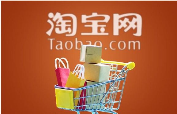 淘宝卖家正在被处罚怎么办?违规了怎么解决?