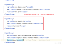 Maven里面没有plugins&nbsp;dependence问题解决
