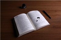 楚国辞赋家是谁 湖北省宜昌市人