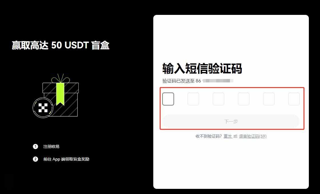 cetus币怎么买？cetus币购买及交易新手教程