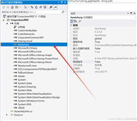 C#实现将批量图片转为PDF文件