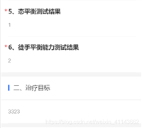 如何将一维度数组转换成三维数组结构