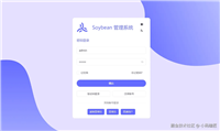 .NET 8 实现无实体库表 API 部署服务的详细过程