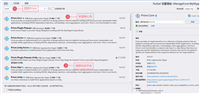 .NET 6.0 + WPF 使用 Prism 框架实现导航功能