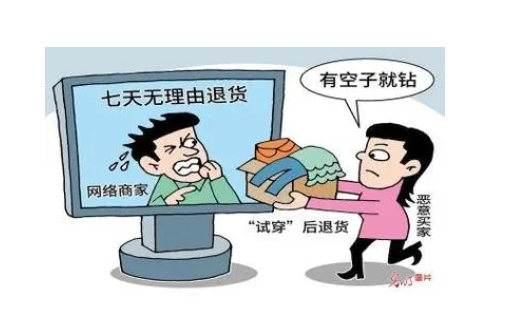 收货时间到了还能售后吗?有质量问题怎么办?