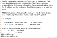 Python通过keyboard库实现模拟和监听键盘