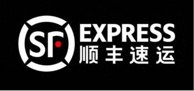 2024顺丰什么时候停运?过年回发快递吗?