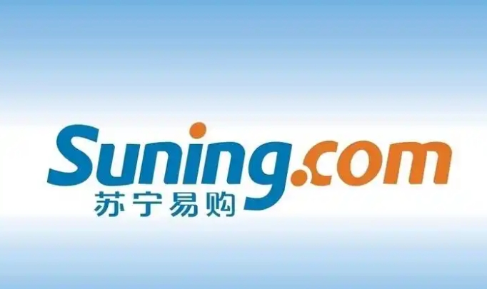 苏宁易购东西怎么样?购物质量有保障吗?